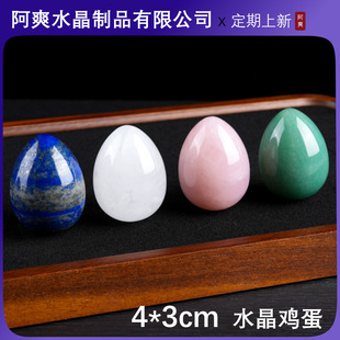 ��Ȼˮ�����u��4*3���Ϸ۾G�t�{�ϲ��|�u��ԭʯ�[���ְѼ�����
