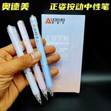 �W�������˰���ˢ�}�P�W�����ǹ�ɫ0.5ST���J�^�������ԹP���ֹP