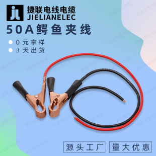 ֱ��50A��~80MM�{�~�A�B�Ӿ� һ�϶����X����Դ��܇�ƿ�A���