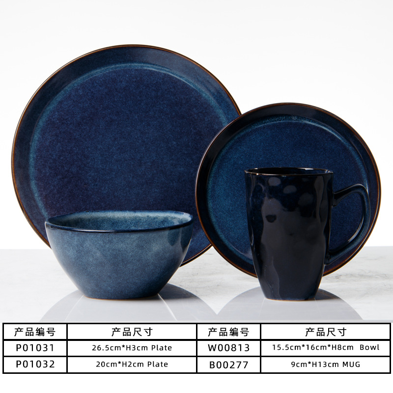 Reacción esmaltado cubiertos set al por mayor hogar cerámica de alto valor nominal platos de comedor tazas de cerámica cubiertos combinados image 8