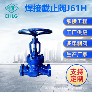 �F؛����J61H���ӽ�ֹ�y Z85T-16Q�ϲ��l�y FDZ45H���I�l�y