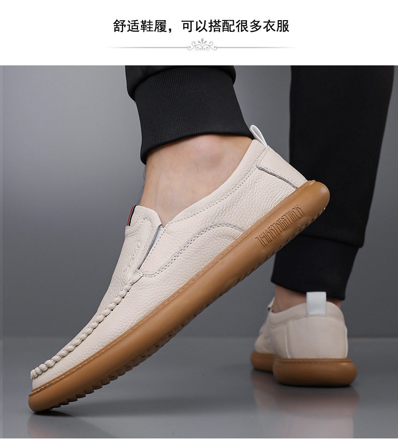 Giày lười nam da bò thật mềm đế bằng kiểu dáng đơn giản — quần kaki, trắng, đen chi tiết 24