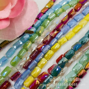 ���� ���aˮ��4*7����W������ �ֽ�ˮ���������l �ŲʾW��ˮ����