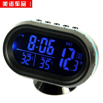 Car clock, dual thermometer for Car thermometer - three-in-one-multifunctional-elliptical-blue-light