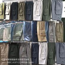 2024�ļ��¿����b���e���b��ѝ���l5����ѝ���Q�ؔ�؛Դ10Ԫģʽ