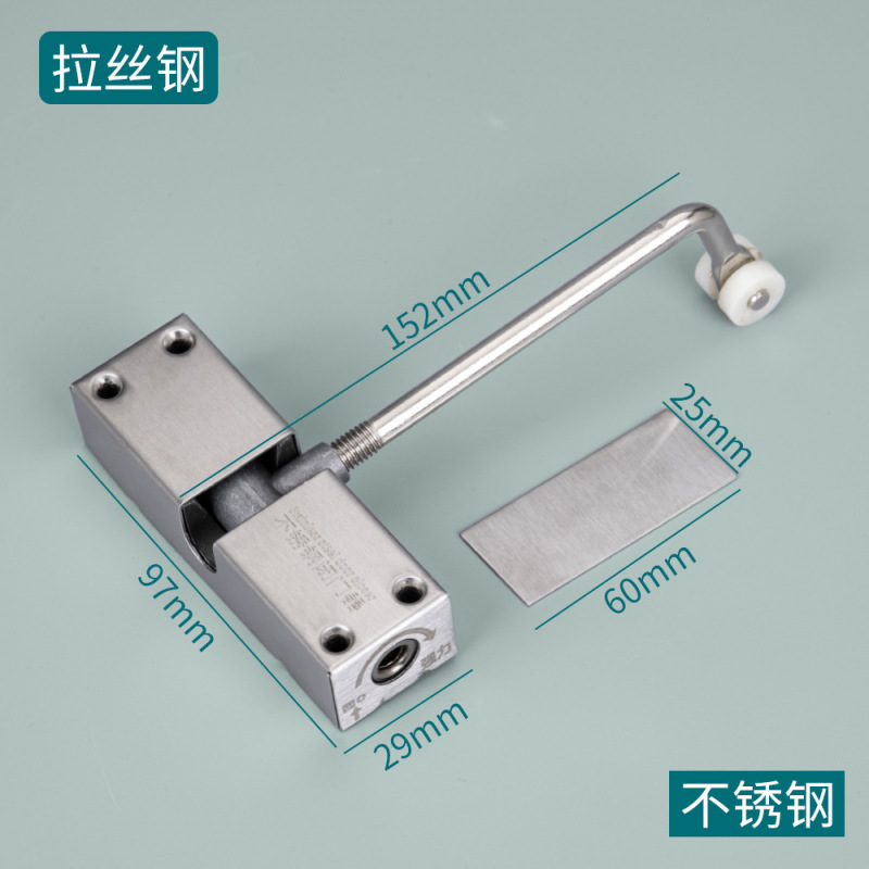 不锈钢简易闭门器家用方型可调节自动关门器双开门弹簧滑轮闭门器|undefined