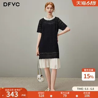 dfvc黑色洋派钩花蕾丝洋装女2026年夏季新款拼接宽松显瘦中长裙