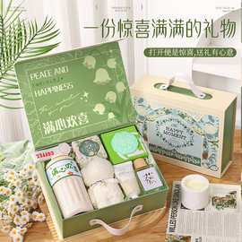 结婚伴手礼女伴娘婚庆用品闺蜜姐妹团婚宴回礼高级感小众套装成品