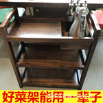 火锅店菜架松木蔬菜架子多层实木火锅厨房酒店置物架烧烤厂家直销