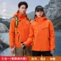 定制三合一男女新款冲锋衣