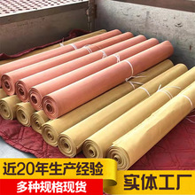 ��Ҏ����̖�����~�W 40-100Ŀ�S�~�^�V�W�~�z�����W �S�~�W