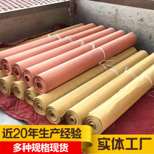 ��Ҏ����̖�����~�W 40-100Ŀ�S�~�^�V�W�~�z�����W �S�~�W