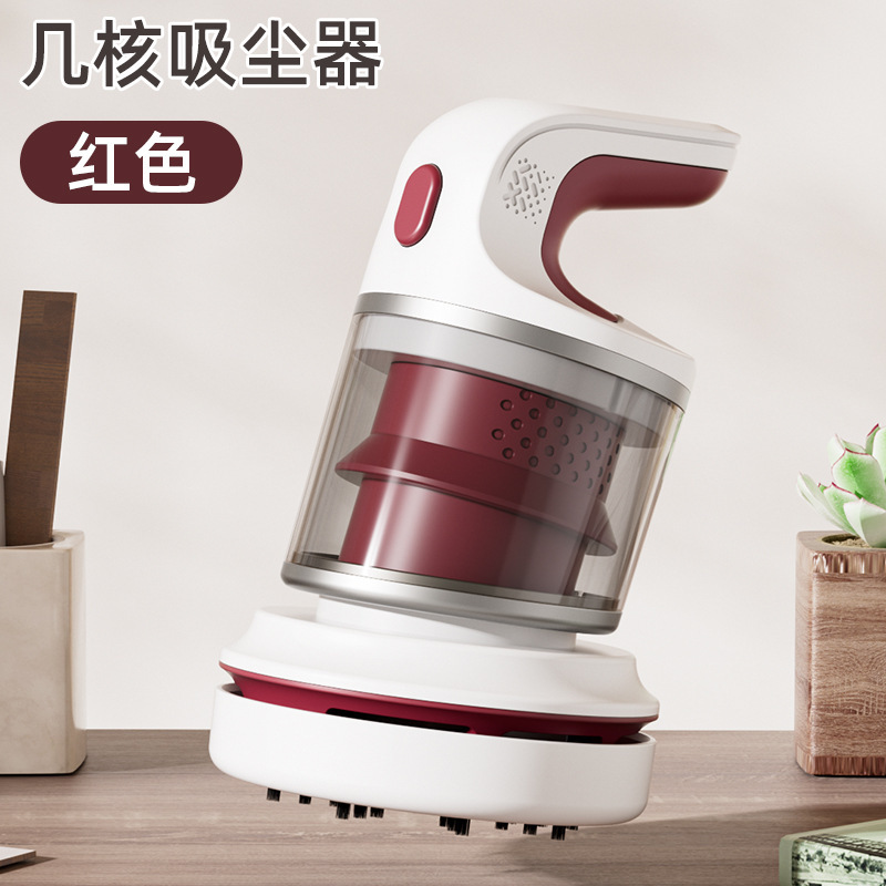 爆款迷你桌面多功能吸尘器USB充电办公学习家用便携清洁礼品批发|undefined