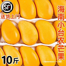 ����С̨�râ��10�����r�FժС̨â�������Ꭷˮ���خaâ�����]5