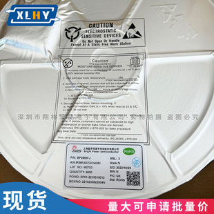 BP3179D SOP8 ���ԃr�ȸ��xLED��оƬ�{�⹦��������ş�·��