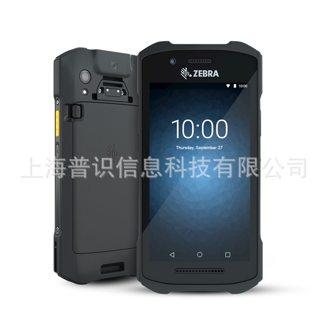 美国zebra TC21 TC26便携式二维安卓采集器RFD2000 RFID读取器
