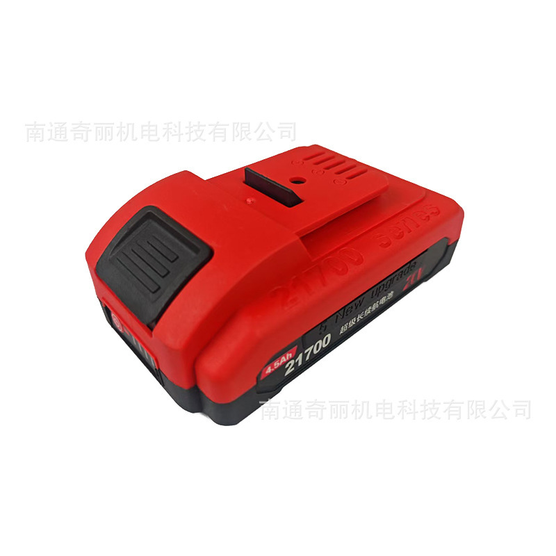 21V Dayi 21700 オリジナルリチウム電池パッケージ電動工具レンチブラシレス電気ドリルアングルグラインダーハンマーカッター|undefined