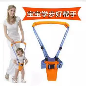 Пояс-ходунки для малышей, помощник при обучении ходьбе, портативный пояс-ходунки в форме корзины, защита от падений, товар для младенцев и родителей