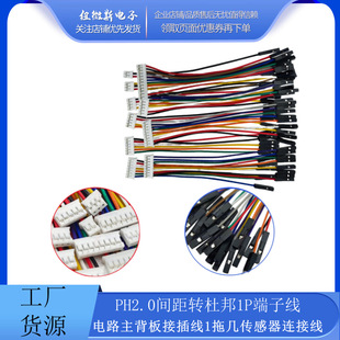 PH2.0 �g���D�Ű�1P���Ӿ� �·������Ӳ往1�ώׂ������B�Ӿ�