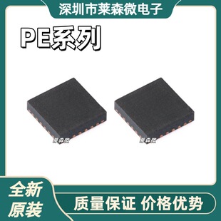 PE4309-52 ȫ��ԭ�b PE43602MLI-Z ���bQFN24  оƬIC