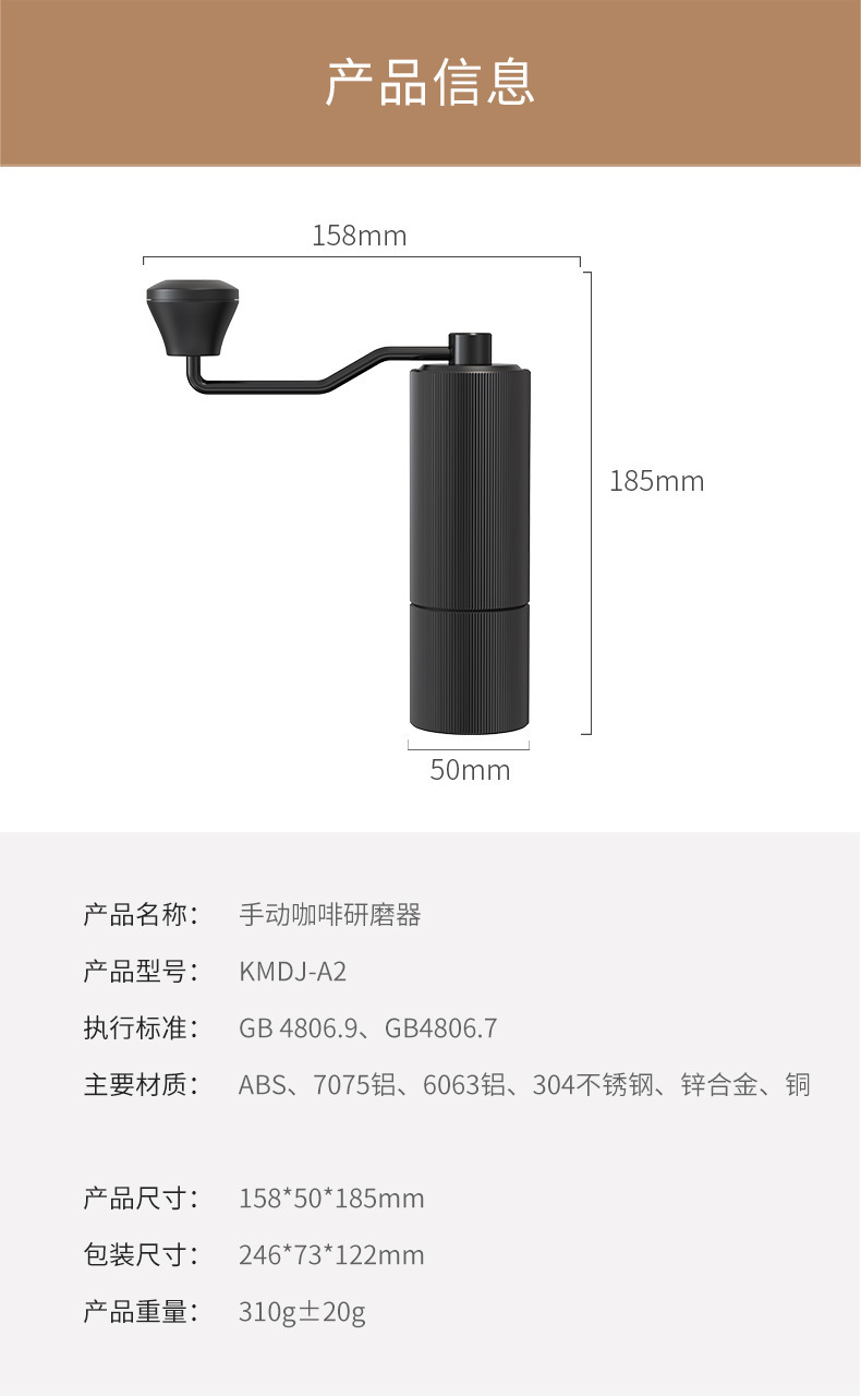 详情14.jpg