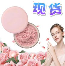 �F؛Allaura Beauty Pink Setting Powder �ۼtɫ��ˮ���y��