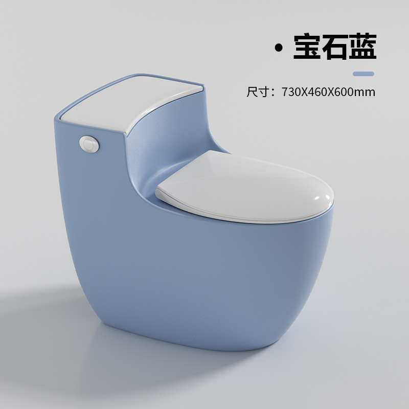 inodoro doméstico inodoro común tipo sifón tubería grande antiolor anti-splash silencioso caída lenta inodoro bombeo de agua