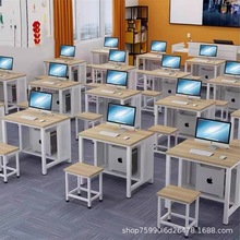 学校机房电脑桌微机房办公桌子网吧培训班课桌椅组合双人位电脑桌