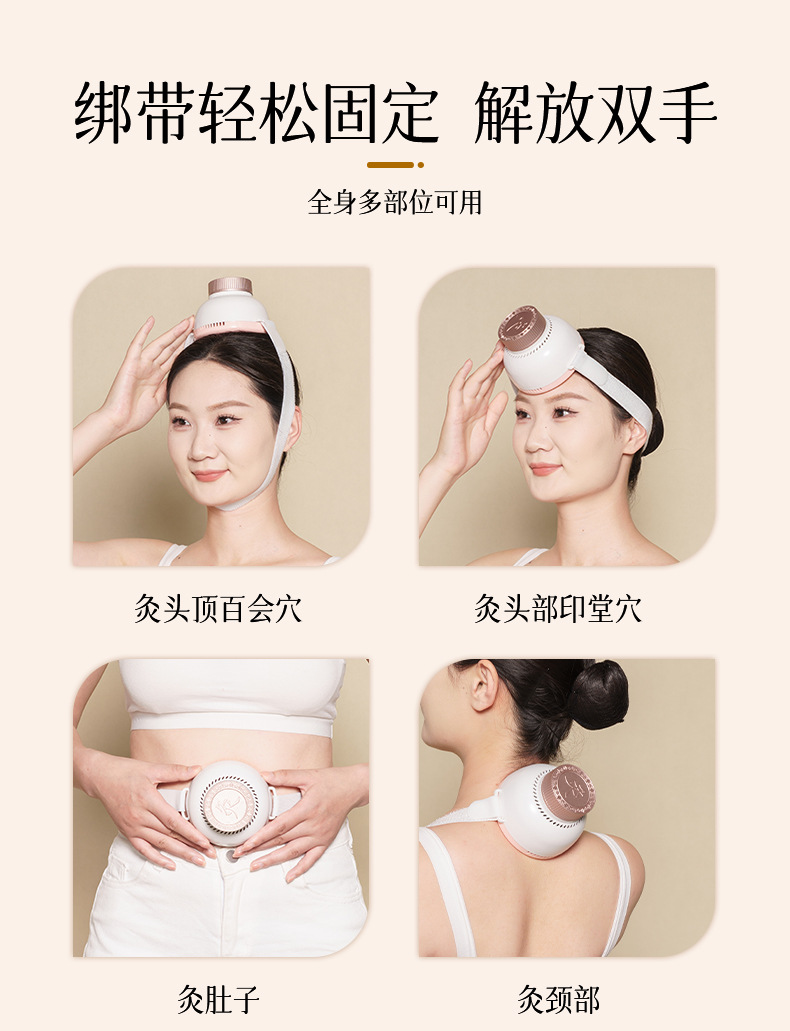 Wufang Multi-Function Moxibustion Box Portable Ai Jiu Moxa Burner for Home Full Body Warming with 2 Rose Essential Oil Bottles in use