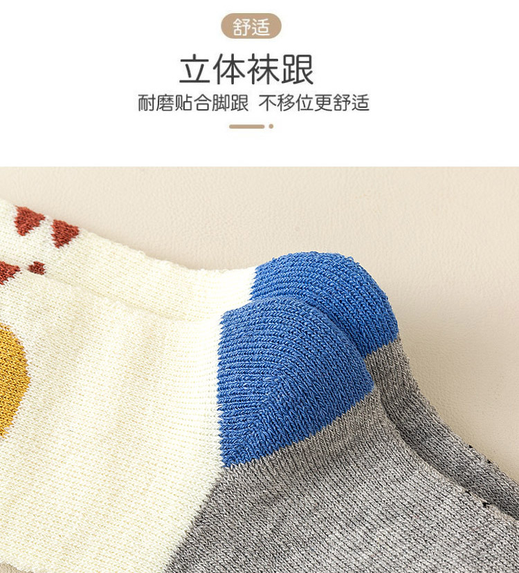 详情_16.jpg