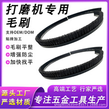 ����С��늄Ӵ�ĥ�Cëˢ���ͨ����9��225��ĥ�P�lˢ߅ˢ���ܼӺ�