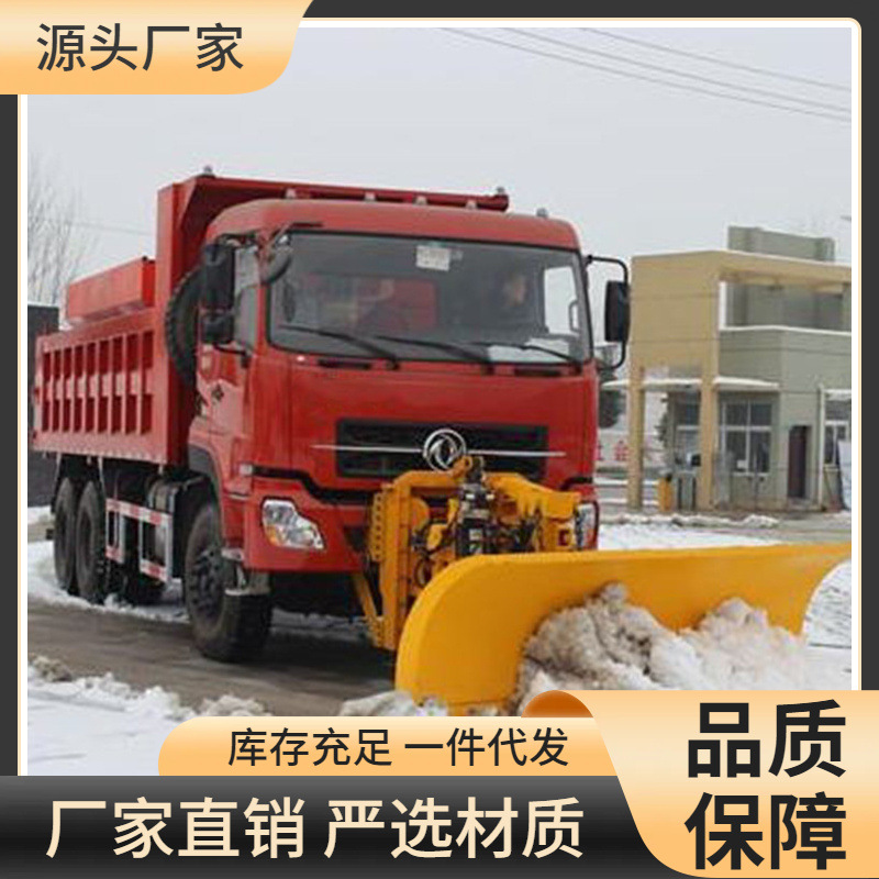 欧能机械铲雪车 物业小区铲雪燃油抛雪机 高速路破冰除雪装载机
