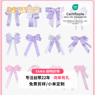 �������������Y�߹���p��ɫ���z��DIY���ƿ������������º����Y