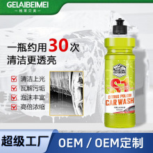 ���Ƹ���ϴ܇Һ�Aϴ�Ϲ�ˮϞ��ĭ��sȥ����ϴ��ϴ܇����܇Ϟ�F؛