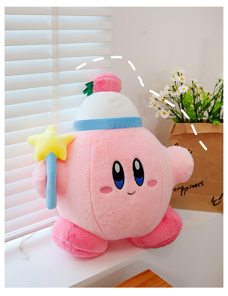 Cross-Border New Model Magic Star Kirby Super Cute Plush Toy Pillow Claw Machine Doll Plush Toy Wholesale