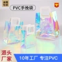 方形镭射婚礼塑料包装袋