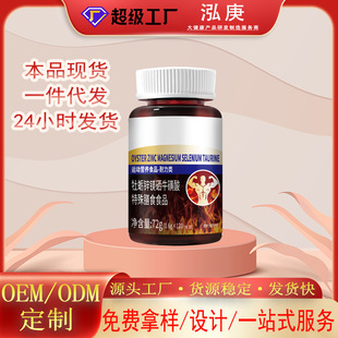 ĵϠ�\�V��ţ����Ƭ ������ʳ ���˾����a��Ƭ �F؛���l һ�����l