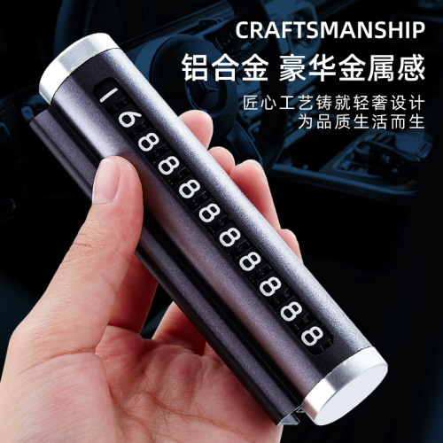 Manufacturer's temporary car parking number plate, car parking plate, car moving phone number plate, metal parking plate wholesale