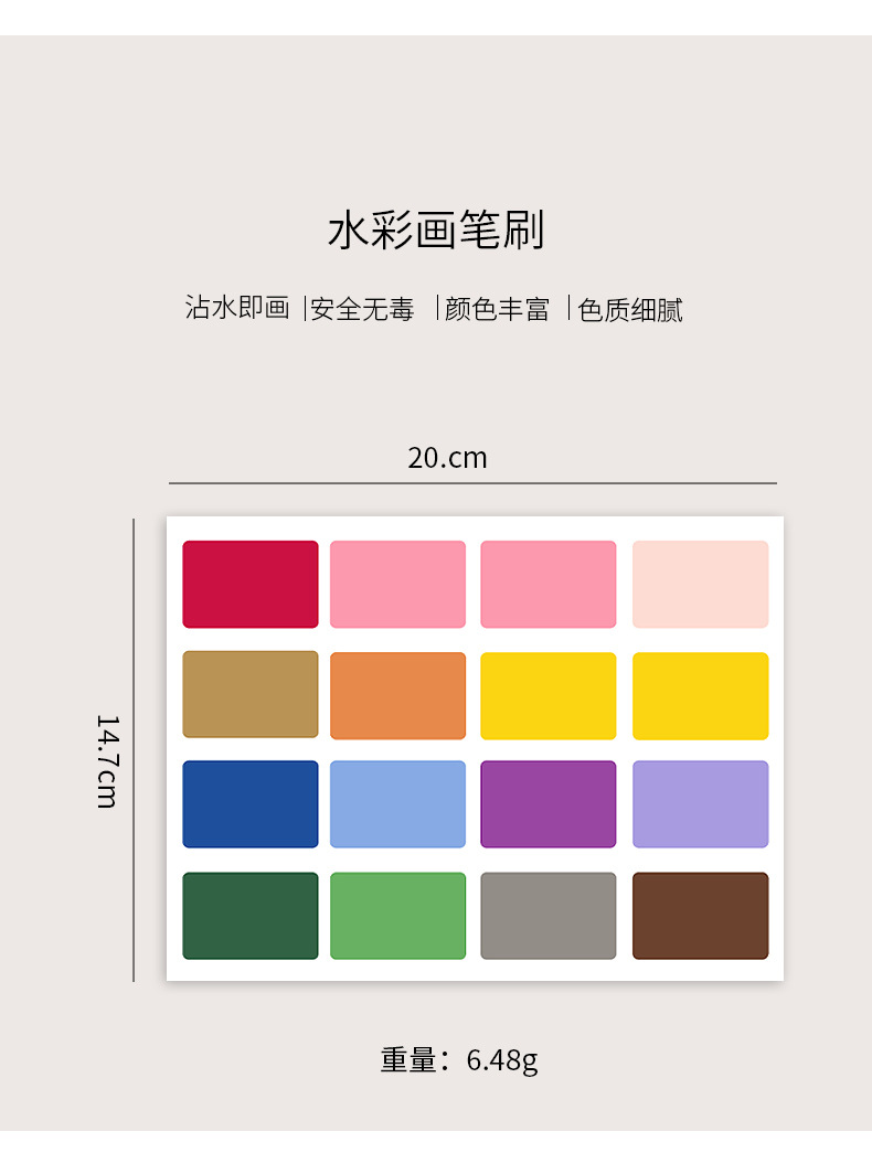 未标题-2_06.jpg