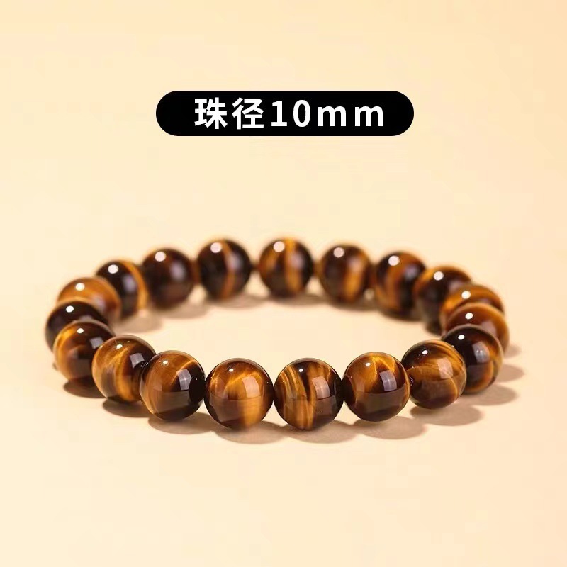 Bracelet natural stone, 10mm