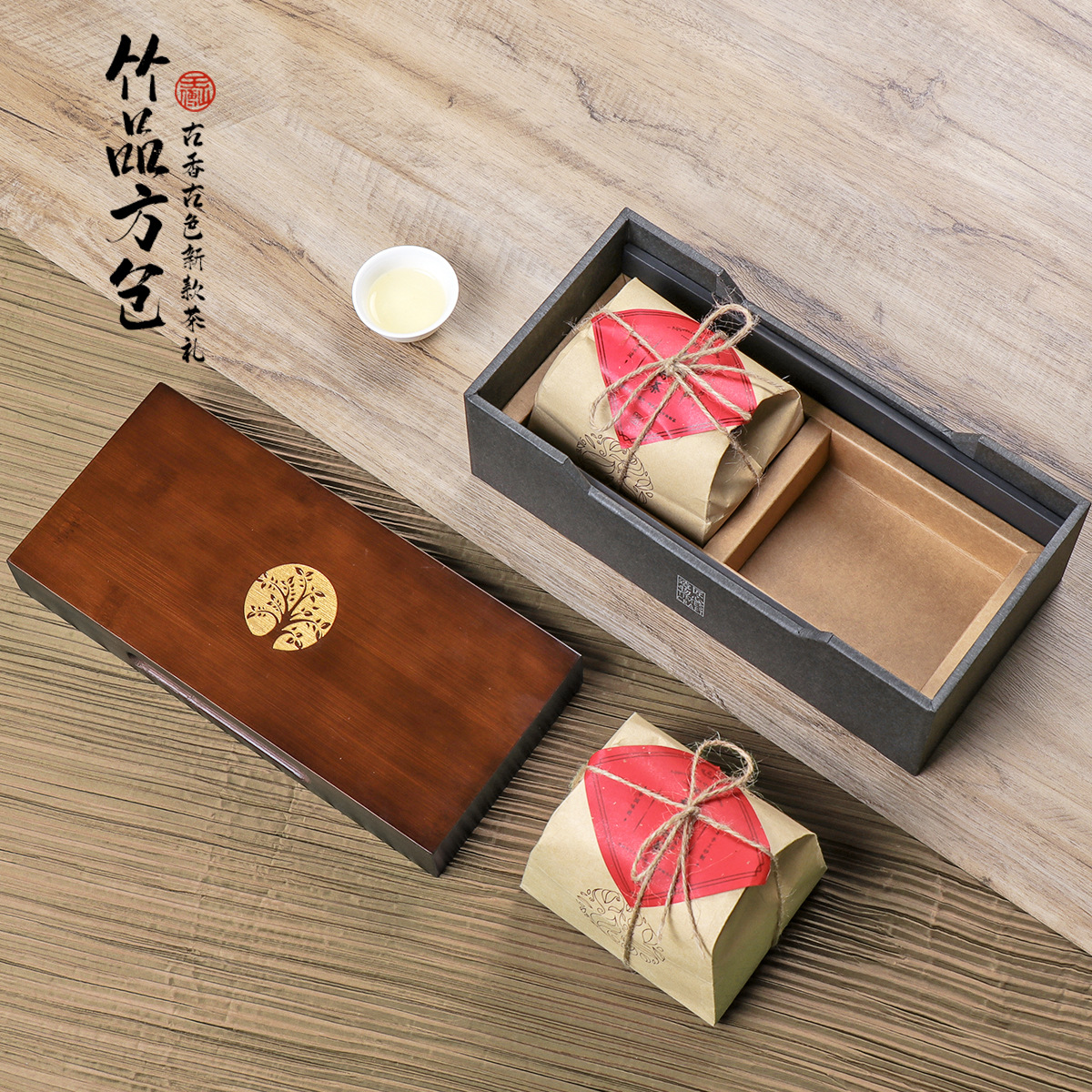 龍井茶包盒空盒半斤一斤復古竹盒紅茶綠茶通用茶葉包裝盒廠家貨源