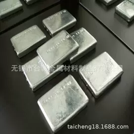 铜合金;铝合金;镍合金