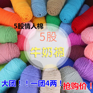 5��ţ�����д־���̺���h�diy���ϰ��h��Ьë���ֹ�������ż����