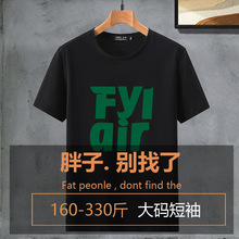 ��a����t���Ќ���200��ins�����ӼӷʼӴ�������ʿ�w�����b�ļ�