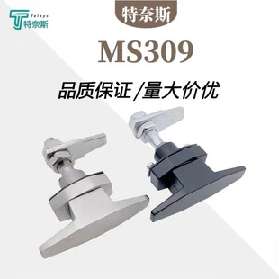 MS309-2���s�D���i T�Ͱ��ֿ՚�������h���O�� �C��늙��T�i���l