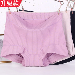 ȫ��Ůʿ��ѝ����ƽ�ǃ�ѝŮ��mm200�Ľǃ�ѝ�R��ƽ�_ѝ���A����
