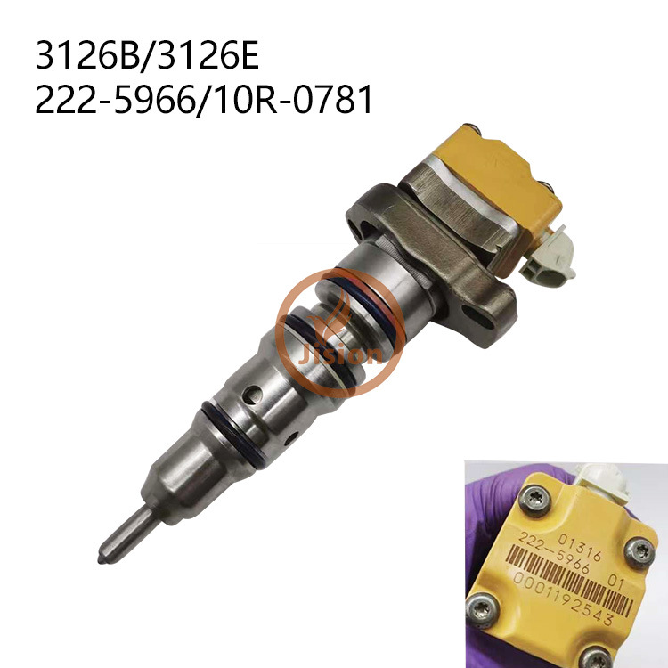 JISION 喷油器总成 10R-0781 222-5966 3126B/3126E
