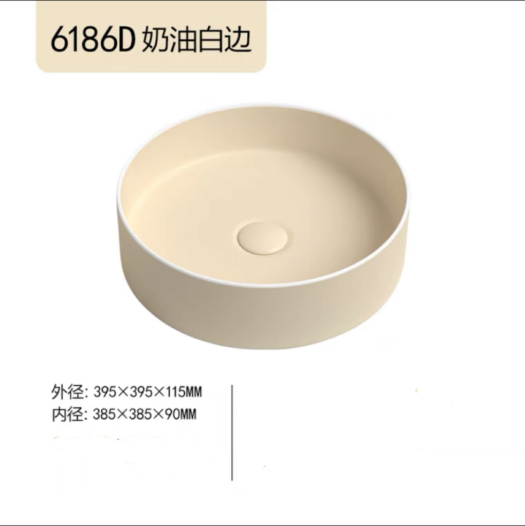 Cream ventanas lavabo lavabo lavabo redondo hotel lavabo lavabo lavabo pequeño lavabo balcón inodoro