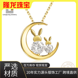 �W������ s925�y���ñ�����Ůins�L�p��С���OӋ������|��