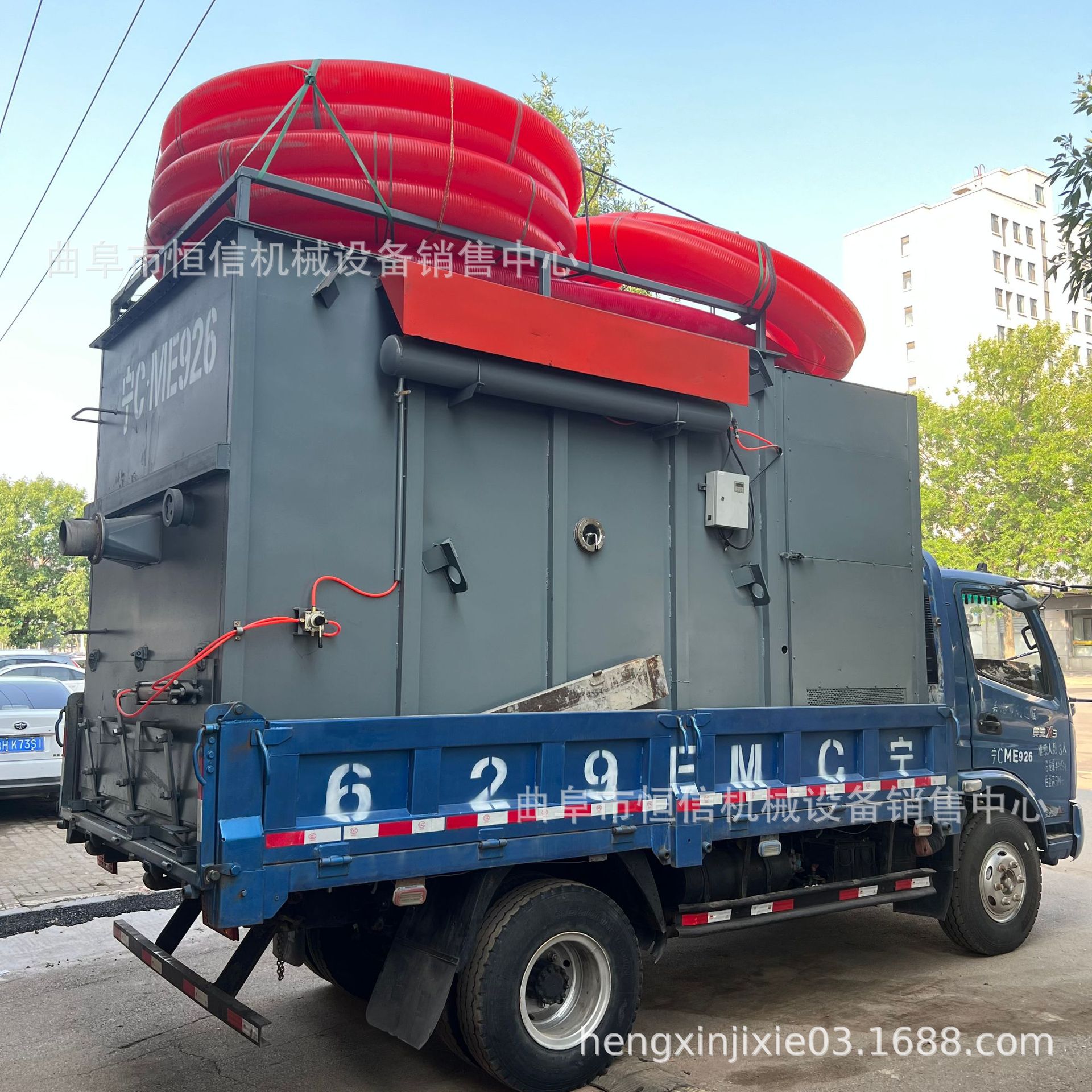 4.2m电厂锅炉灰车载式吸尘车zcjb 200米炉膛检修负压吸灰车直供